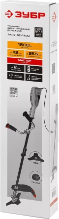 Триммер электрический (электрокоса) ЗКРЭ-42-1500 серия МАСТЕР купить в Губкинске