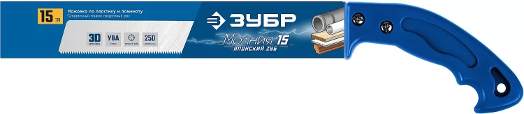 Ножовки для точных работ PRO-15 серия ПРОФЕССИОНАЛ купить в Губкинске