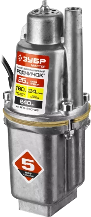 Насос вибрационный Родничок НПВ-240-25 серия МАСТЕР купить в Губкинске