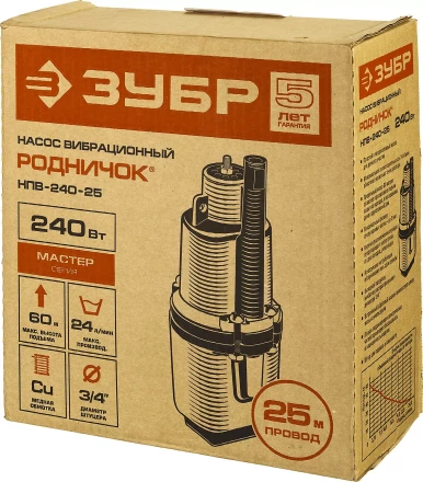 Насос вибрационный Родничок НПВ-240-25 серия МАСТЕР купить в Губкинске