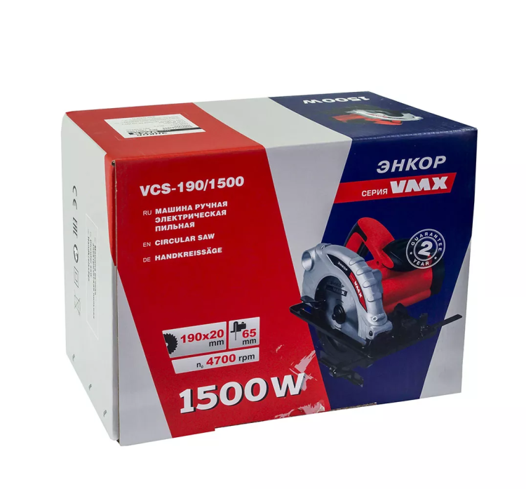 Пила дисковая VCS-190/1500 510275 купить в Губкинске