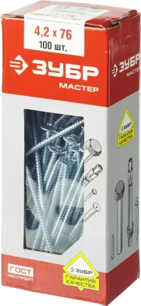Саморезы ЗУБР с прессшайбой по листовому металлу до 0,9 мм, PH2, 4,2х76 мм, 100шт 4-300191-42-076 купить в Губкинске