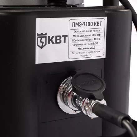 Насосная гидравлическая станция КВТ ПМЭ-7100 объем маслобака 10.0 л (230 В/50 Гц) (91798) купить в Губкинске