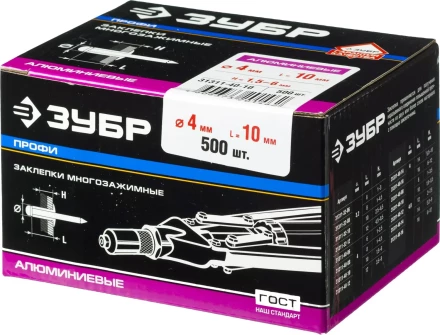 Заклепки ЗУБР многозажимные, алюминиевые, 4,0x10мм, 500шт 31311-40-10 купить в Губкинске