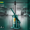Домкрат гидравлический бутылочный "Kraft-Lift", сварной, 4т, 206-393мм, KRAFTOOL 43462-4 43462-4_z01 купить в Губкинске