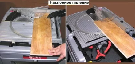 Пила дисковая универсальная Корвет Эксперт 10-254 91200 купить в Губкинске