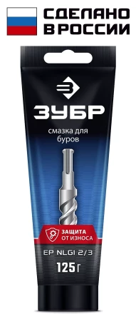 ЗУБР 125 г, смазка для буров, Профессионал (70640-125) купить в Губкинске
