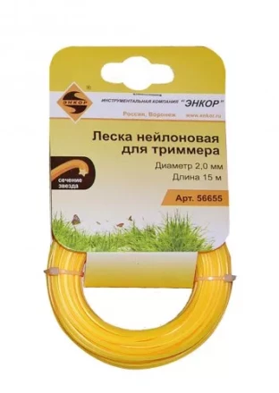 Леска нейл. для трим.,ф2,0ммх15м, звез Энкор 1/12 56655 купить в Губкинске