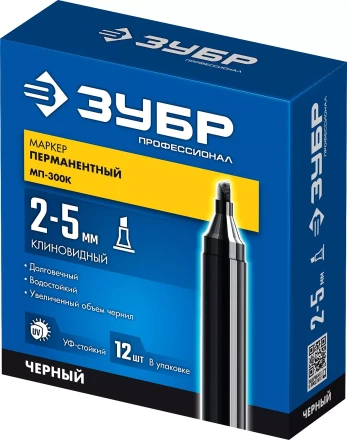 ЗУБР МП-300К чёрный, 2-5 мм, клиновидный перманентный маркер (06323-2) купить в Губкинске