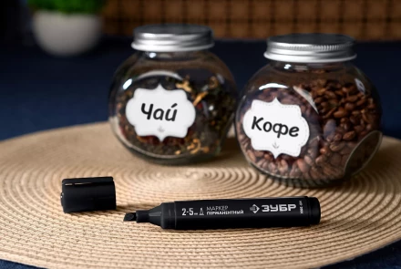 ЗУБР МП-300К чёрный, 2-5 мм, клиновидный перманентный маркер (06323-2) купить в Губкинске