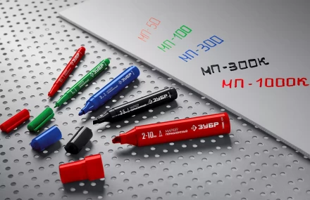 ЗУБР МП-300К чёрный, 2-5 мм, клиновидный перманентный маркер (06323-2) купить в Губкинске