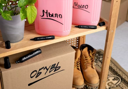 ЗУБР МП-300К чёрный, 2-5 мм, клиновидный перманентный маркер (06323-2) купить в Губкинске