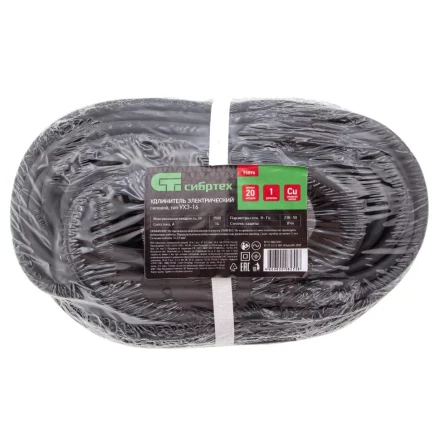 Удлинитель силовой 20 м, 16 А, тип УХз16, КГ 3 x 2.5 мм, 1 розетка, Россия Сибртех 95896 купить в Губкинске