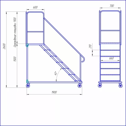 Лестница с площадкой УСЦ ЛСА-1400 купить в Губкинске