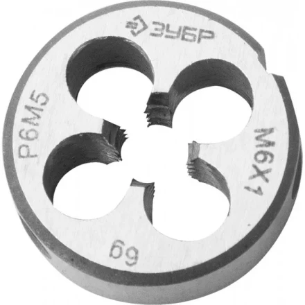 Плашка ЗУБР &quot;ЭКСПЕРТ&quot; круглая машинно-ручная для нарезания метрической резьбы, М6 x 1,0 4-28023-06-1.0 купить в Губкинске