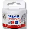 Набор дисков отрезных по металлу SC456B  Dremel купить в Губкинске