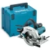 Пила дисковая Makita HS6601J купить в Губкинске