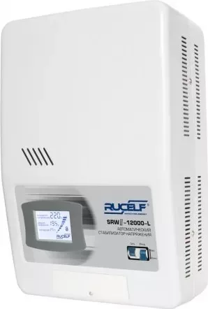 Стабилизатор напряжения RUCELF SRW II-12000-L купить в Губкинске