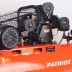 Компрессор масляный поршневой ременной PATRIOT PTR100/670 купить в Губкинске