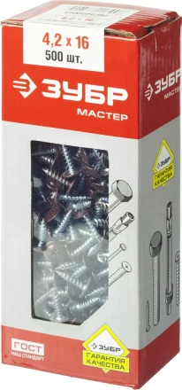 Саморезы ЗУБР с прессшайбой по листовому металлу до 0,9 мм, окрашенные в RAL-8017, PH2, 4,2х16 мм, 500шт 300191-42-016-8017 купить в Губкинске