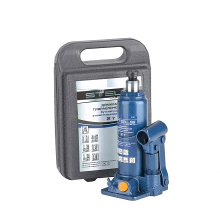 Домкрат гидравлический бутылочный 2 т h подъема 181–345 мм в пластиковом кейсе  STELS 51121 купить в Губкинске