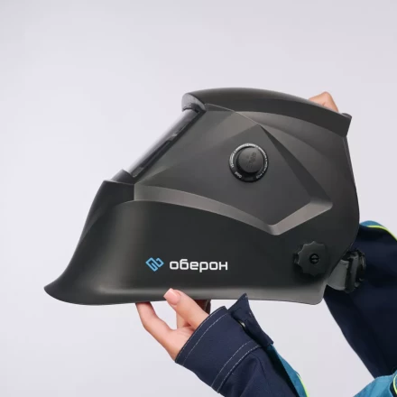 Маска сварщика Хамелеон Оберон PROFI (BLACK) 21091319 купить в Губкинске
