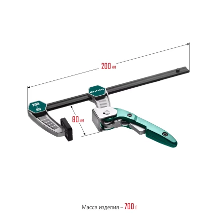 Струбцина KL-xx тип F, быстрозажимная 32019-080-200 купить в Губкинске
