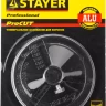 Основание-державка STAYER "PROFESSIONAL" для кольцевых коронок 33345-xx 33346 купить в Губкинске