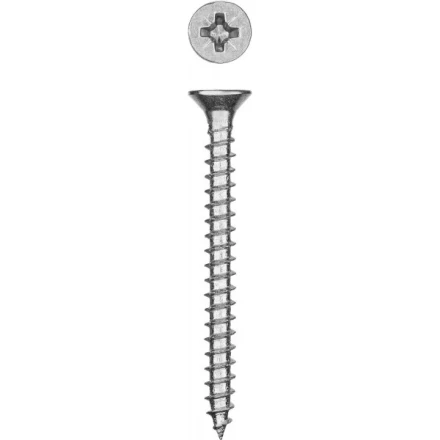 Саморезы СУ-Б универсальные, 45 x 5.0 мм, 3 500 шт, белый цинк, ЗУБР 300370-50-045 купить в Губкинске