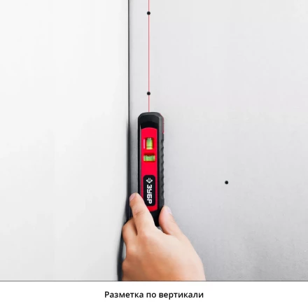 Уровень лазерный ТЛ-8 точка + линия подставка-штатив серия МАСТЕР купить в Губкинске