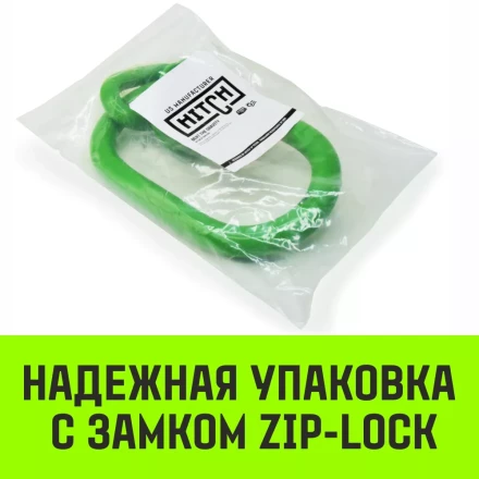 Звено овальное с доп. звеньями A-346 HITCH Т8 кл 4.25 т (SZ071391) купить в Губкинске