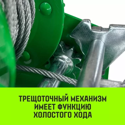 Лебедка ручная барабанная HITCH HW 1350 1350 кг канат 10 м (SZ073170) купить в Губкинске