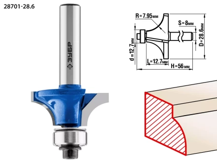 ЗУБР 28.6 x 12.7 мм, радиус 8 мм, фреза кромочная калевочная №1, Профессионал (28701-28.6) купить в Губкинске