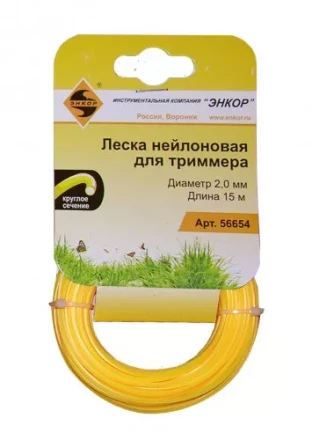 Леска нейл. для трим.,ф2,0ммх15м, круг Энкор 1/12 56654 купить в Губкинске
