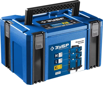 ЗУБР МОДУЛЬ-25, 440 х 310 х 250 мм, (17), размер XL, пластиковый ящик для инструментов, Профессионал (38165-25) купить в Губкинске