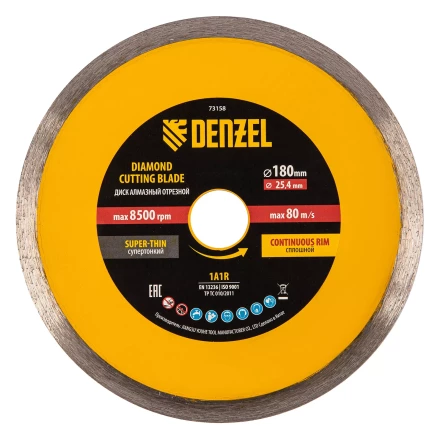 Диск алмазный сплошной, супертонкий, 180 х 25,4 мм, горячее прессование, мокрое резание// Denzel 73158 купить в Губкинске