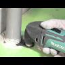Мультитул Makita ТМ3000CX3 купить в Губкинске