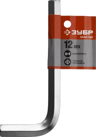 Ключ имбусовый ЗУБР &quot;МАСТЕР&quot;, хромованадиевая сталь, хромированное покрытие, 12мм 27453-12 купить в Губкинске