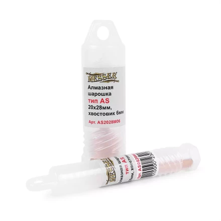 MESSER Алмазная борфреза тип AS 18x25x6 мм купить в Губкинске