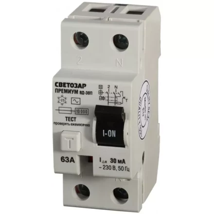 Выключатель дифференциальный &quot;УЗО&quot; СВЕТОЗАР &quot;ПРЕМИУМ&quot;, 2-полюсный, 63 A, &quot;AC&quot;, откл.диф.ток. 30 мА, 230 В SV-49112-30-63 купить в Губкинске