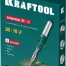 SolderGas 70B набор 8-в-1, газовый паяльник, горелка, фен, 30-70 Вт,  1300°С 55504-H8 купить в Губкинске