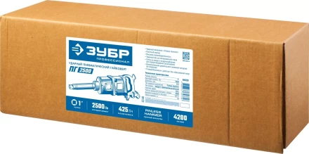 Ударный пневмогайковерт ПГ-2500 64220 серия ПРОФЕССИОНАЛ купить в Губкинске