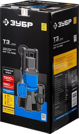 Насос дренажный НПГ-Т3-1300 серия ПРОФЕССИОНАЛ купить в Губкинске