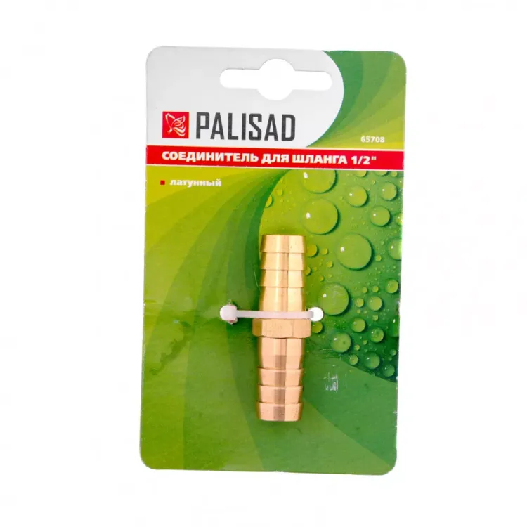 Соединитель для шланга 1/2" латунный Palisad 65708 купить в Губкинске