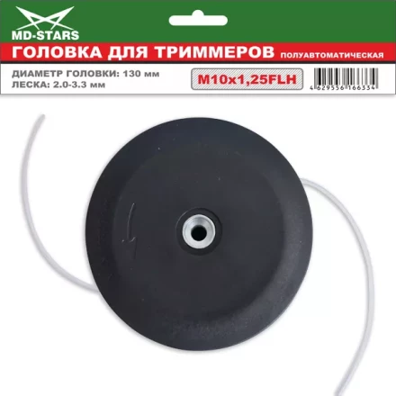 Головка для триммера DL-1206 купить в Губкинске