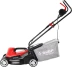Газонокосилка электрическая ЗГКЭ-33-1000 серия МАСТЕР купить в Губкинске