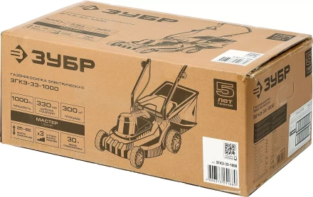 Газонокосилка электрическая ЗГКЭ-33-1000 серия МАСТЕР купить в Губкинске