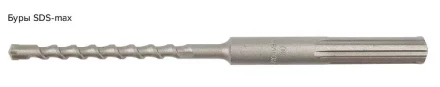 Бур Кратон SDS-max O10 х 260 мм Кратон 1 02 04 001 купить в Губкинске