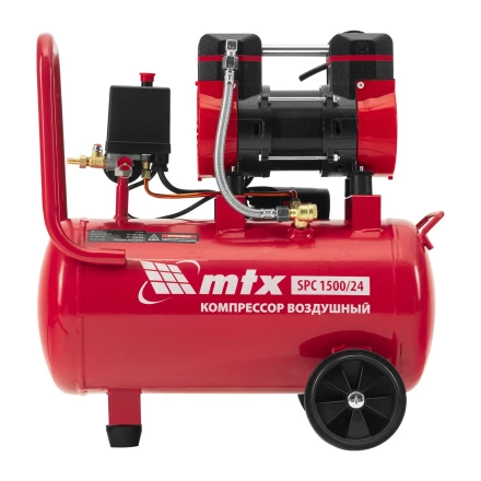 Компрессор безмасляный малошумный SPC 1500/24, 1500 Вт, ресивер 24 л, 260 л/мин// MTX 58139 купить в Губкинске