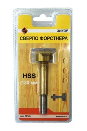 Сверло Форстнера  ф30мм в блистере 1/10/120 19165 купить в Губкинске